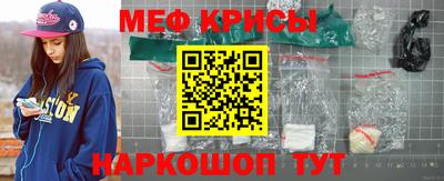 дистиллят марихуана Ефремов