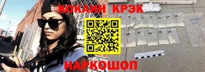дистиллят марихуана Ефремов
