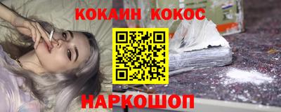 дистиллят марихуана Ефремов
