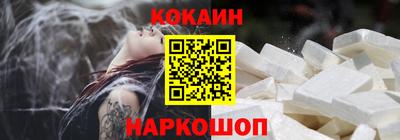 дистиллят марихуана Ефремов