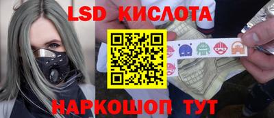дистиллят марихуана Ефремов