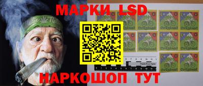 дистиллят марихуана Ефремов
