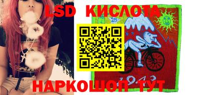MDMA Premium VHQ Железноводск