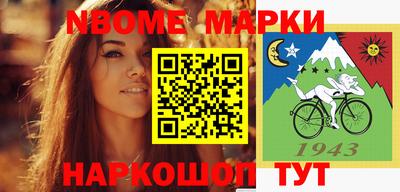 дистиллят марихуана Ефремов
