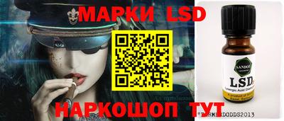 дистиллят марихуана Ефремов
