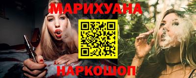 MDMA Premium VHQ Железноводск