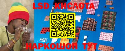 MDMA Premium VHQ Железноводск