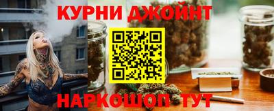 MDMA Premium VHQ Железноводск