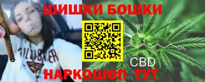 эйфоретик Железногорск