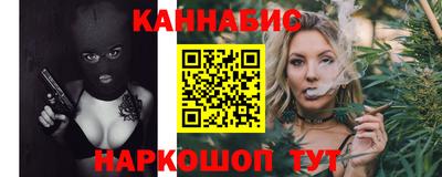 MDMA Premium VHQ Железноводск