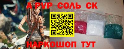 дистиллят марихуана Ефремов