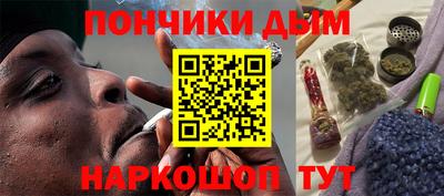 MDMA Premium VHQ Железноводск
