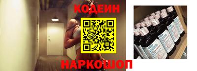 MDMA Premium VHQ Железноводск