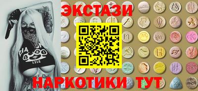 дистиллят марихуана Ефремов