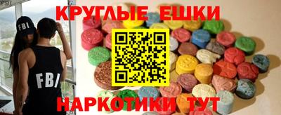 дистиллят марихуана Ефремов