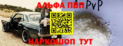 MDMA Premium VHQ Железноводск