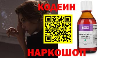 MDMA Premium VHQ Железноводск
