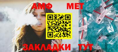 дистиллят марихуана Ефремов