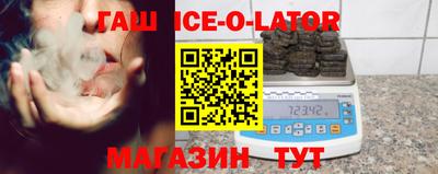 дистиллят марихуана Ефремов