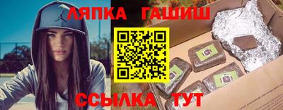 MDMA Premium VHQ Железноводск
