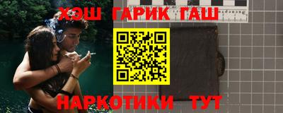 MDMA Premium VHQ Железноводск