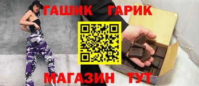 дистиллят марихуана Ефремов