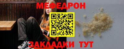 дистиллят марихуана Ефремов