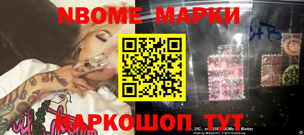 Лсд 25 экстази ecstasy Беслан